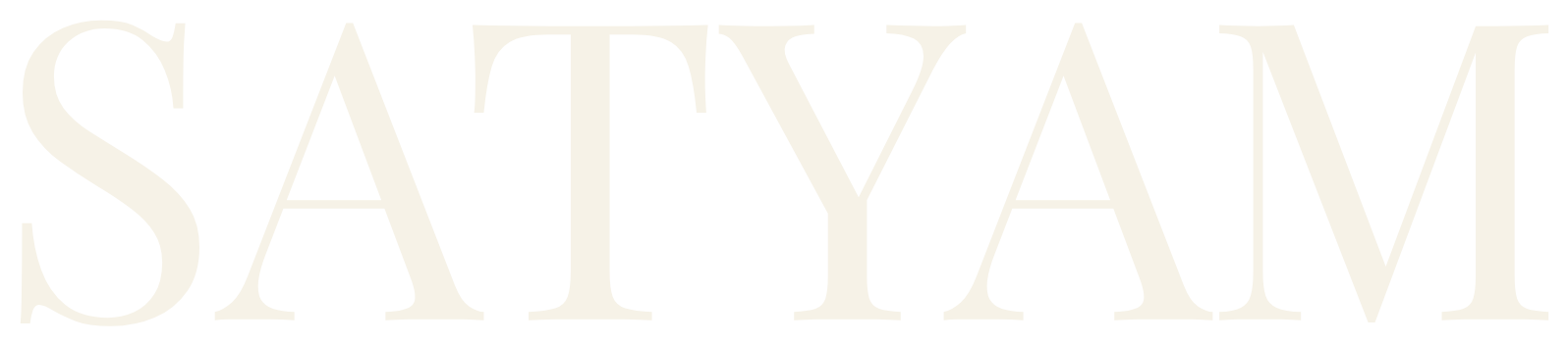 Satyam Nursery